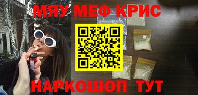 СК Кулебаки