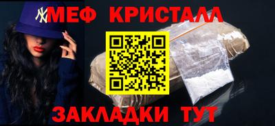 СК Кулебаки