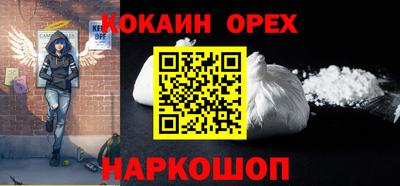 стафф Кумертау