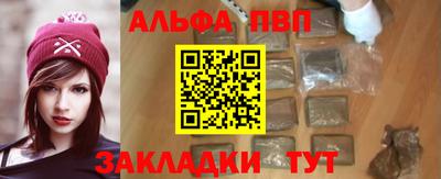 трава Кунгур