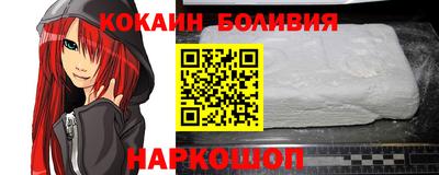 СК Кулебаки