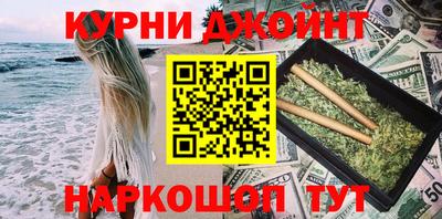 стафф Кумертау