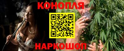 стафф Кумертау