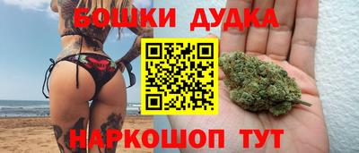 стафф Кумертау