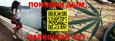 стафф Кумертау