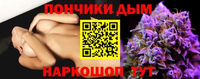 трава Кунгур