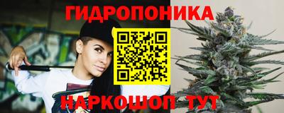 стафф Кумертау