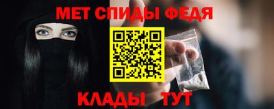СК Кулебаки