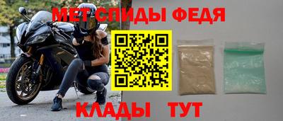 трава Кунгур