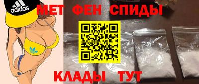 СК Кулебаки