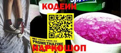 стафф Кумертау