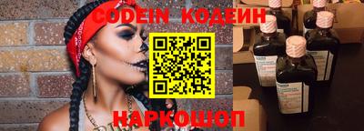 СК Кулебаки