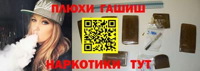 трава Кунгур