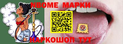 трава Кунгур