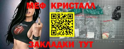 СК Кулебаки