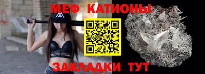 СК Кулебаки