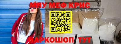 СК Кулебаки