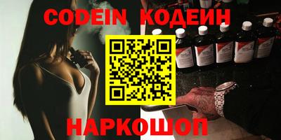 стафф Кумертау