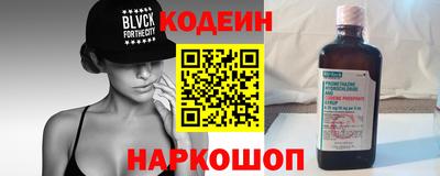 трава Кунгур