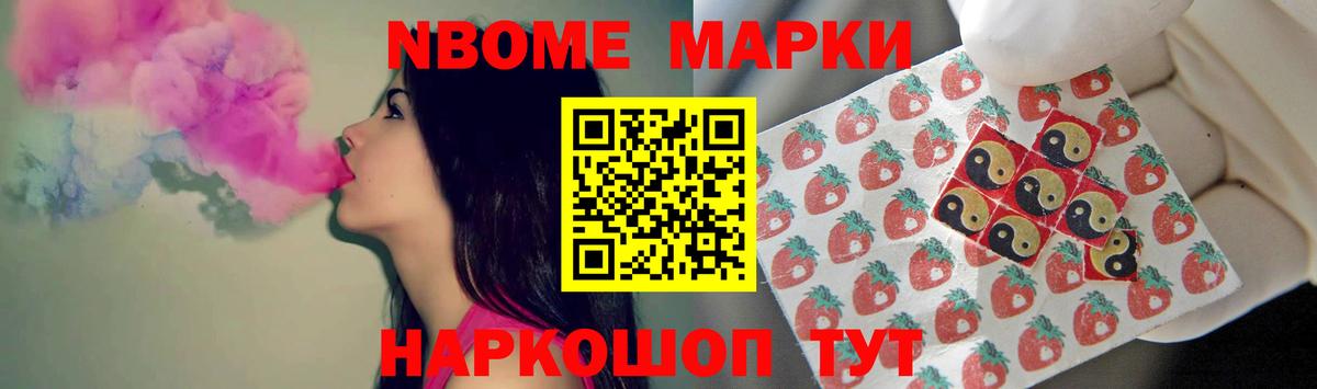 Лсд 25 экстази ecstasy Соликамск